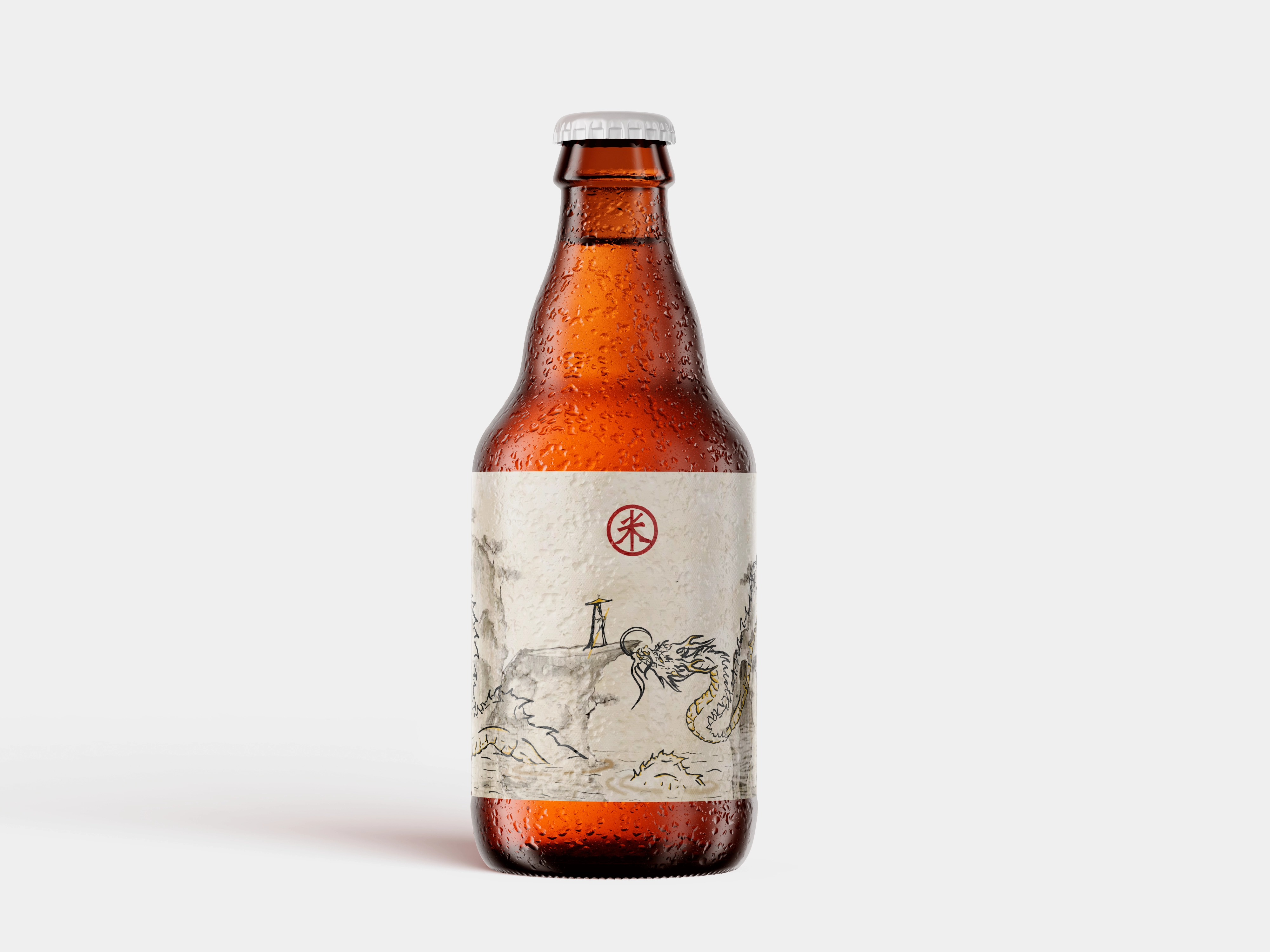 Chinese beer 1